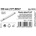 Compass Flat Bulk 330 mm 10882
