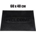  60 х 40 см черна гумена изтривалка с надпис welcome (011547)