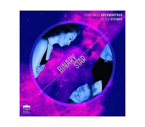 Richard Strauss - Peter Steiner - Binary Star CD