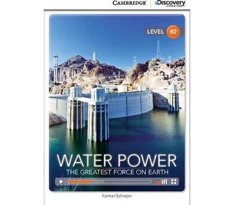 CDE 7 WATER POWER +ONLINE CODE