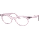 Ray-Ban RX2242V 8292