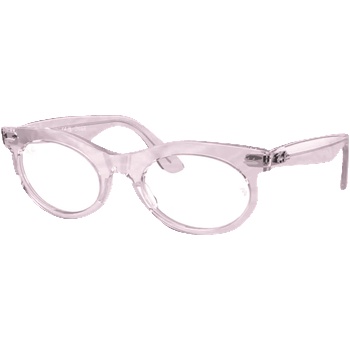 Ray-Ban RX2242V 8292