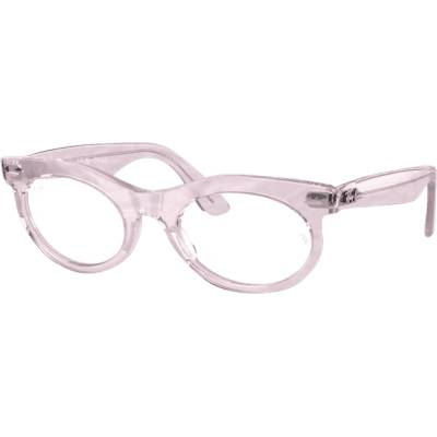 Ray-Ban RX2242V 8292