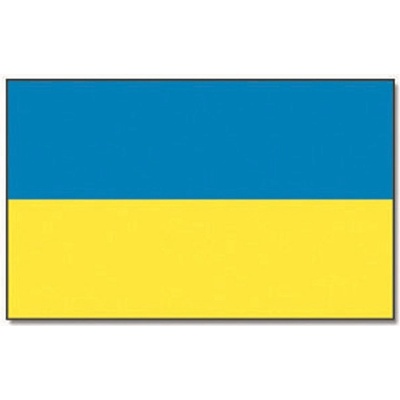 Vlajka Ukrajina