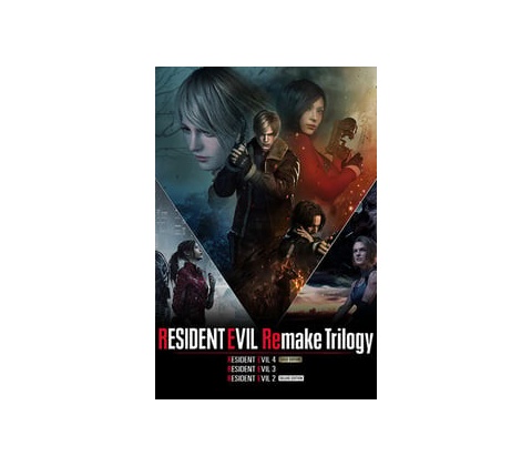 Resident Evil Remake Trilogy