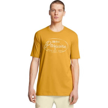 Under armour Тениска Pjt Rck Made Not Born SS