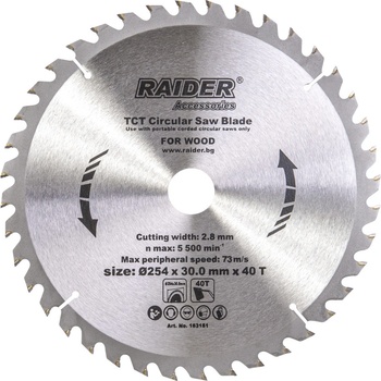 Raider Диск за циркуляр 254х40Тх30mm (0163151)