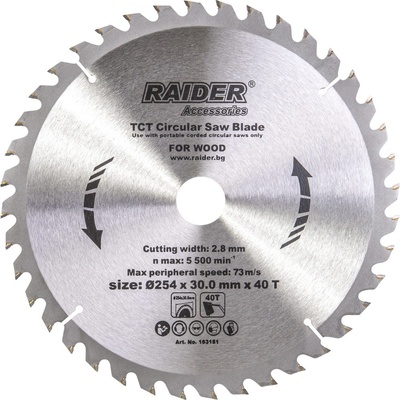Raider Диск за циркуляр 254х40Тх30mm (0163151)