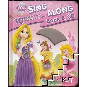 Disney Sing Along: Book and CD