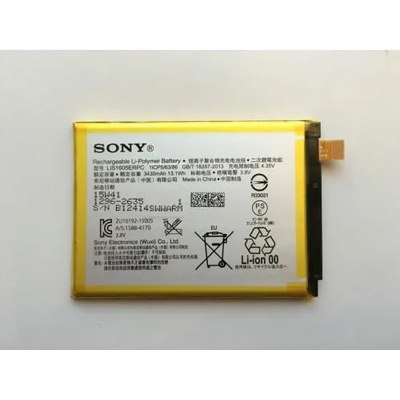 Sony Li-ion 3430mAh LIS1605ERPC