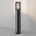 Maytoni Outdoor Barrel O453FL-01GF