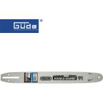 Güde Шина за верижен трион ks 400-41 (gude 94885)