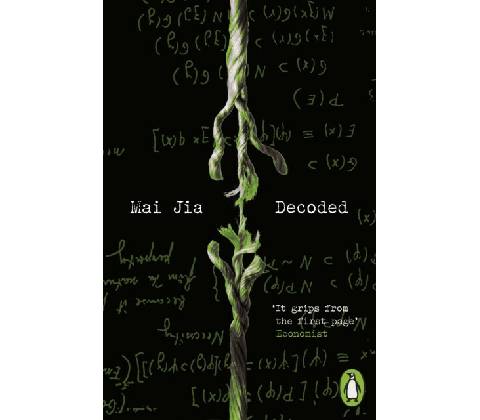 Decoded - Mai Jia