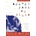 Breakfast on Pluto