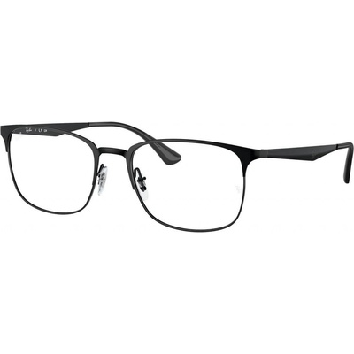 Ray Ban RX6421 2904