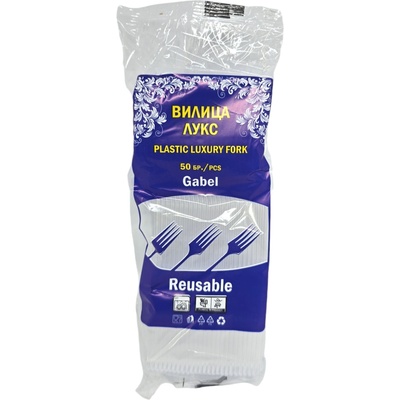 Вилици пластмасови, Лукс, 50 броя, Прозрачни