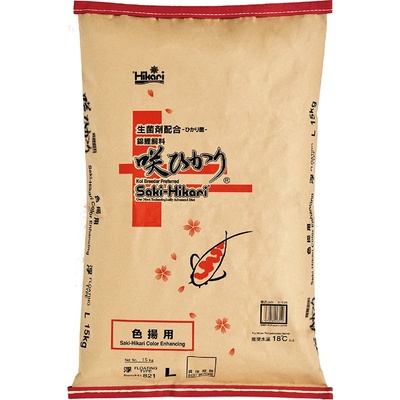 SAKI-HIKARI Color Enhancing Floating L 15 kg