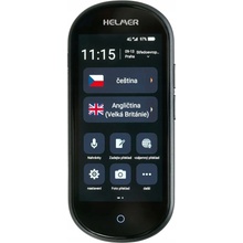 Helmer hlmotr212