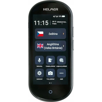 Helmer hlmotr212