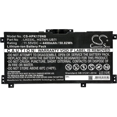 Cameron Sino Батерия за лаптоп HP Envy 17-AE010NC, Envy X360 15-BP008UR HSTNN-UB71 LiIon 11.55V 4400 mAh CAMERON SINO (CS-HPK170NB)