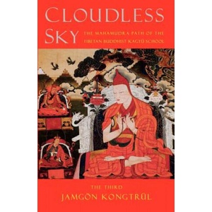 Cloudless Sky | Jamgon Kongtrul (ISBN: 9781570626043)