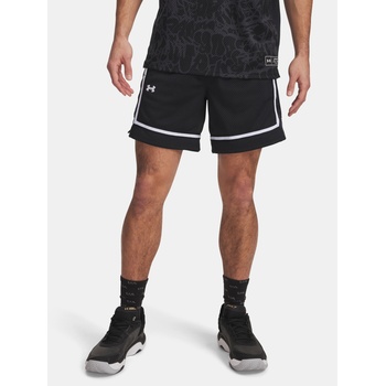 Under Armour Мъжки къси панталони Under Armour Zone Pro 7in Mesh Short Prntd Under Armour | Cheren | МЪЖЕ | S