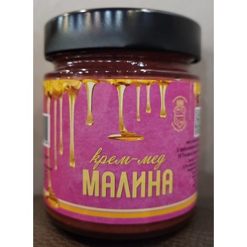 ПАКЕТ ПЛОДО КРЕМ