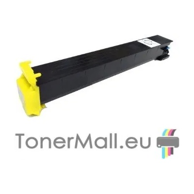 Съвместима тонер касета TN-213Y (Yellow)