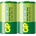 GP Batteries Цинк карбонова батерия GP Greencell 13G-S2, R20, 2 бр. в опаковка / shrink, 1.5V (GP-BM-13G-S2)