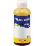InkTec Тонер бутилка за Canon PGI-1200/1300/1400/1500/2500/MB2020/5020/5070/iB4020, Yellow, InkTec 8803663010490, Неоригинален, заб: 100 g