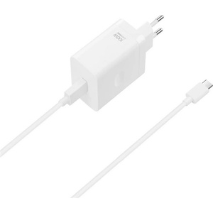 OPPO SUPERVOOC мрежово зарядно устройство с USB изход 100 W, бързо зарядно + кабел Type-C, БЯЛО (110110230185)
