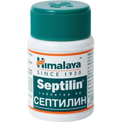 Himalaya Септилин За добър имунитет, 40 таблетки, Himalaya