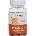 FutuNatura Kids yummi gummy Vitamin C - 30 гумени бонбони