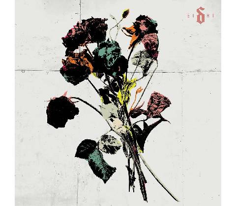 Shinedown - EI8HT CD