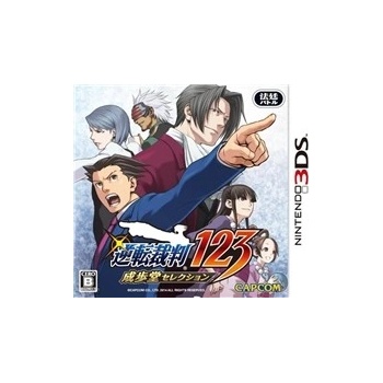 Phoenix Wright: Ace Attorney Trilogy