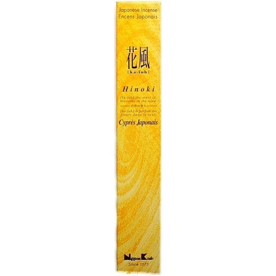 Nippon Kodo Vonné tyčinky Hinoki cypress 50 ks