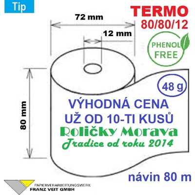 Termo kotouček 80/80/12 PHF 80m (80mm x 80m) Množství: 5 ks kotoučků ve fólii