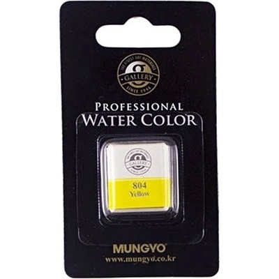 Mungyo Akvarelová barva yellow 804