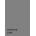 KASKAD Декоративен картон KASKAD 50x70 cm 2 страници 225 g granite grey 2396 82262396 (82262396)