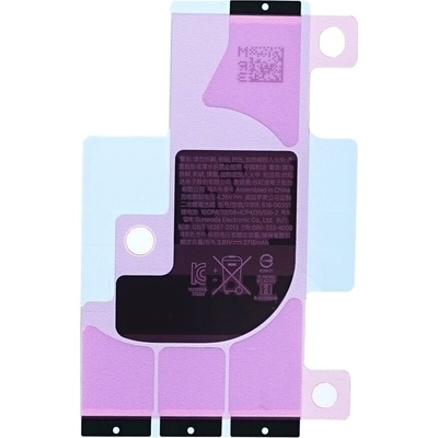 MPS Лепяща лента за батерията на Apple iPhone X (10461)