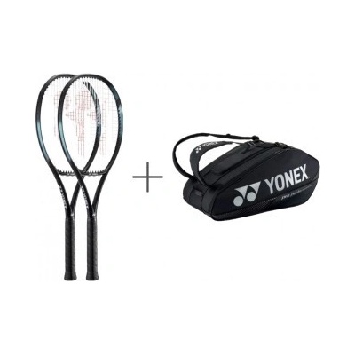 Yonex EZONE 100 LITE 1x Bag 2x