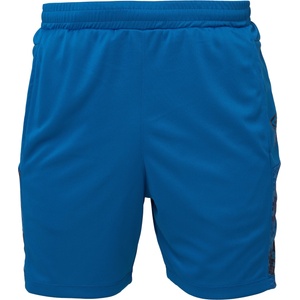 Umbro Pro training active short xl
