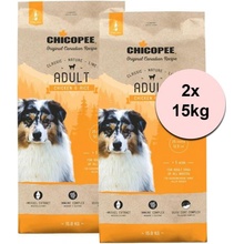 Chicopee Adult Chicken & Rice 2 x 15 kg