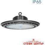 VIVALUX Sci-fi led 100w 60d 5000-5500k ip65