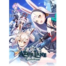 Azur Lane: Crosswave