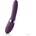 LELO Elise 2 Purple