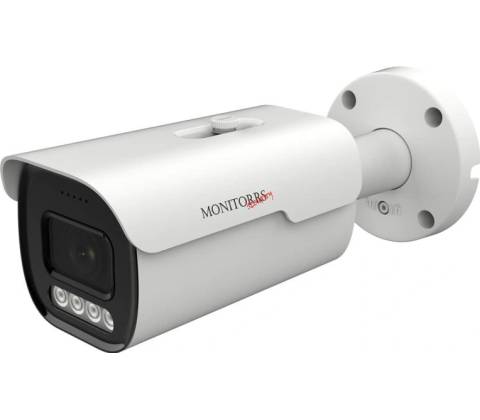 Monitorrs Security 6380