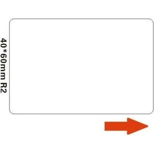 Niimbot A2A68651201, 40x60mm, 125 бр. , бели самозалепващи етикети (A2A68651201)