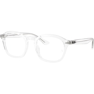 Ray-Ban RX5451 2001 (RX5451 2001)