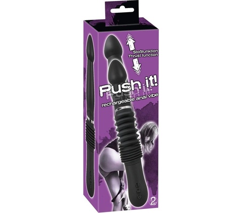 Orion Push it!